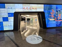 -平安金融中心云际观光层