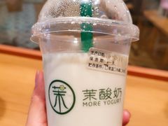 -茉酸奶(松江开元地中海店)