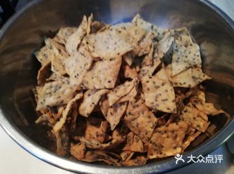 晾干半小时，即可下锅炸了