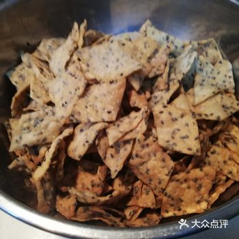 晾干半小时，即可下锅炸了