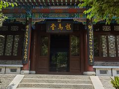 -戏马台景区