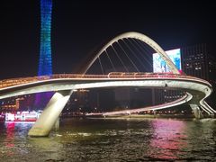 -海心沙亚运公园