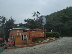 -燕窝岭