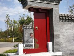 -张家湾公园