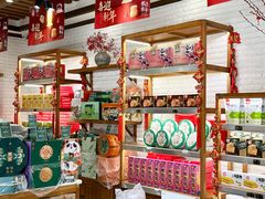 -稻香村(文殊院旗舰店)