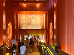 -北京大葆台遗址博物馆