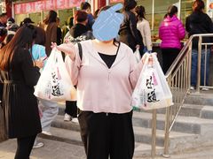 -宫门口馒头铺(创始人总店)