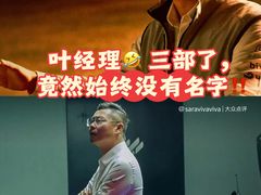 -英皇电影城(英皇集团中心IMAX店)
