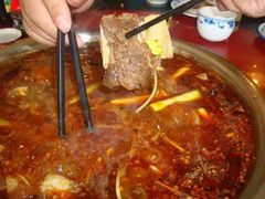 -清芳源牛排火锅