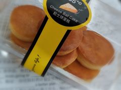 芝士球-85度C(青岛燕儿岛店)