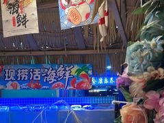 -领鲜活海鲜榴莲自助火锅(东门店)