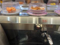 -三禾寿司(石龙店)