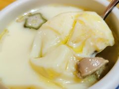 -鲔屋寿喜烧