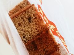 -五道口枣糕王(成府路店)