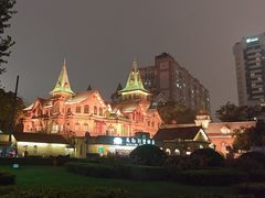 -马勒别墅饭店(静安寺店)