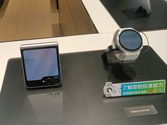 -吾悦广场(南京鼓楼店)