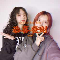 羊毛卷-意廊 Hair Salon