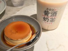 -寻宝记绍兴菜(状元店)