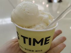 -万达广场(泰安泰山店)