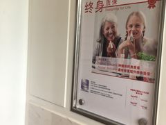 -安柏口腔(海珠世纪云顶店)