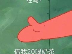 -厝内小眷村(天河南一路店)