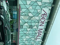 -永旺梦乐城(常熟新区店)