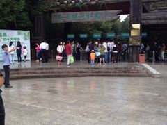 -天目湖山水园