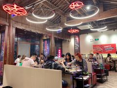 -热火朝天鲜切牛肉火锅(南强街巷店)