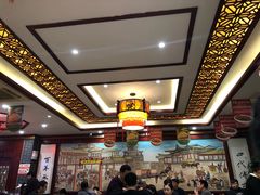 -邢家锅贴老店·非遗·开封菜(金明广场店)