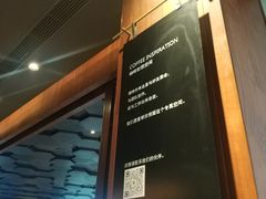 -星巴克臻选(深圳万象天地旗舰店)