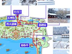 -颐和园