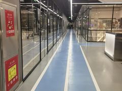 -OXYGYM 奥美氧舱运动中心(领展购物广场·中关村店)