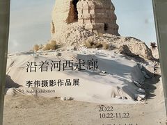 -大小咖啡 BigSmallCoffee(麦子店)