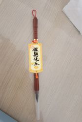 -龙文宝贝上门婴儿理发满月剃胎毛(总店)