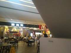 门面-麦当劳(皇岗路店)