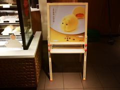 -麦当劳(南后街店)