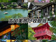 -茅山东方盐湖城景区