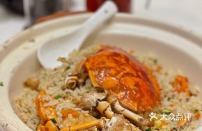 Crab Fried Rice Bake