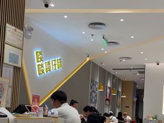 -谭仔米线(壹方城店)