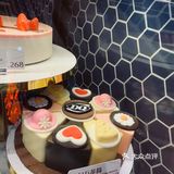 甜蜜蜜冰激凌日记