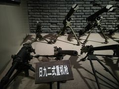 -辽沈战役纪念馆