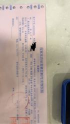 -石家庄苏亚美联臣医疗美容医院