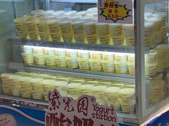 -紫光园(劲松店)