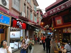 -林氏沙茶面·闽南必尝小吃(福建路店)