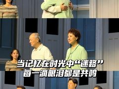 -上海话剧艺术中心