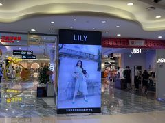 -王府井百货熙地港店