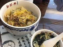 -勤德兴(湖滨路店)