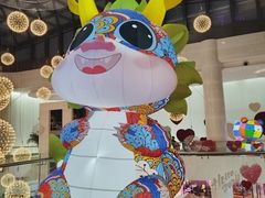 -逗号立方