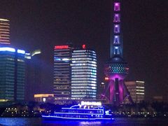 -北外滩百艇汇游艇俱乐部