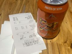 -陇上秦轩西安biangbiang面(EFC欧美金融商业城店)